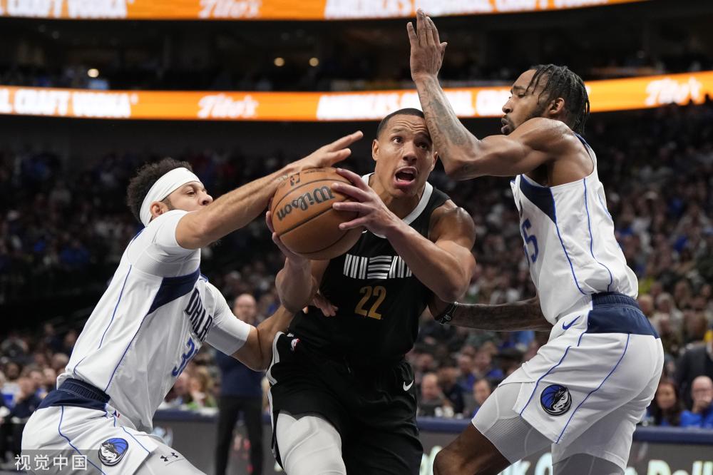 尽管具有威 尽管具有威